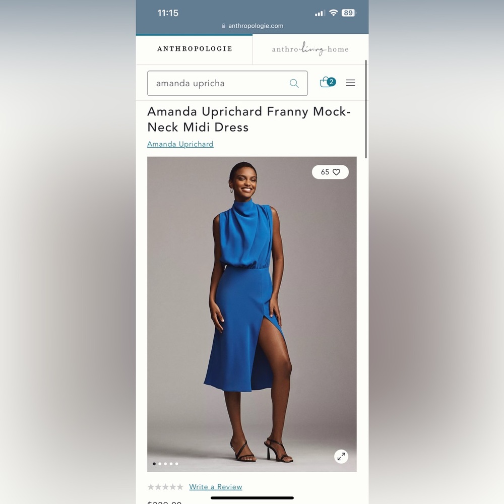 Amanda Uprichard Franny Dress